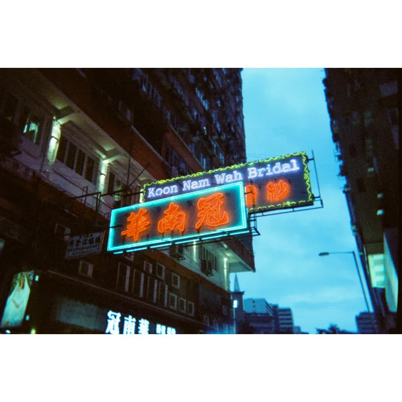 Amber T800 Tungsten Balanced Color Negative Movie Film (35mm Roll Film, 27 Exposures, C-41, Non-DX)