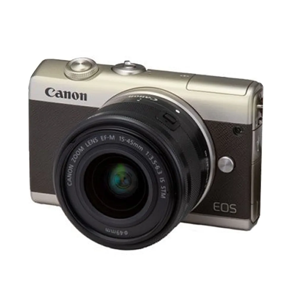 Canon EOS M200 Mirrorless Digital Camera Gold Limited Edition with 15-45mm Lens   Filter Accessory Kit