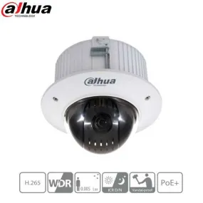 Dahua / IP / 2MP / Network PTZ Dome Camera / Starlight / 12x Zoom / 5.3-64mm Lens / WDR / IK10/ DH-42C212TNI