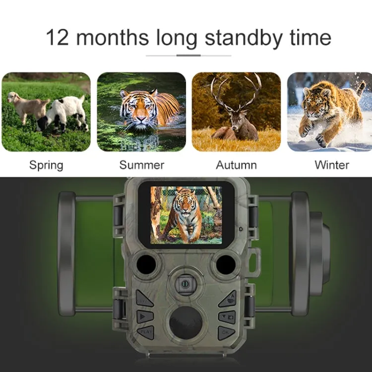 H511C HD Outdoor Hunting Camera Night Vision Monitoring Animal Infrared Sensing Camera