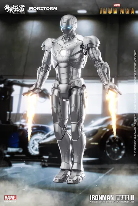 Iron Man Mark 2 / MK-II Deluxe Ver. 1/9