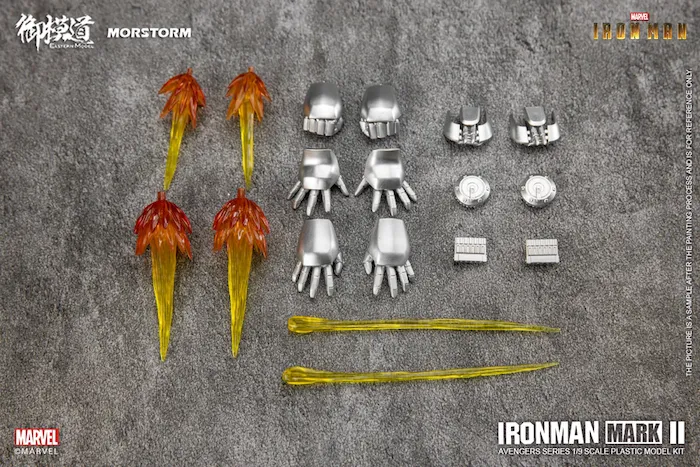 Iron Man Mark 2 / MK-II Deluxe Ver. 1/9