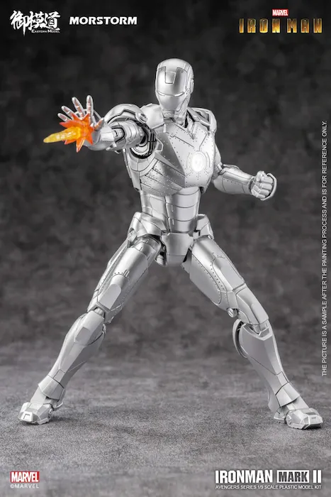 Iron Man Mark 2 / MK-II Deluxe Ver. 1/9