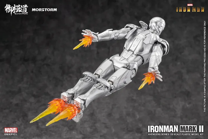 Iron Man Mark 2 / MK-II Deluxe Ver. 1/9