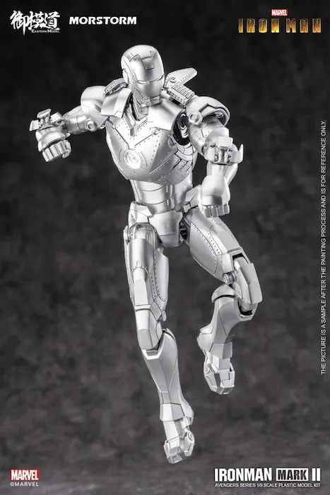 Iron Man Mark 2 / MK-II Deluxe Ver. 1/9