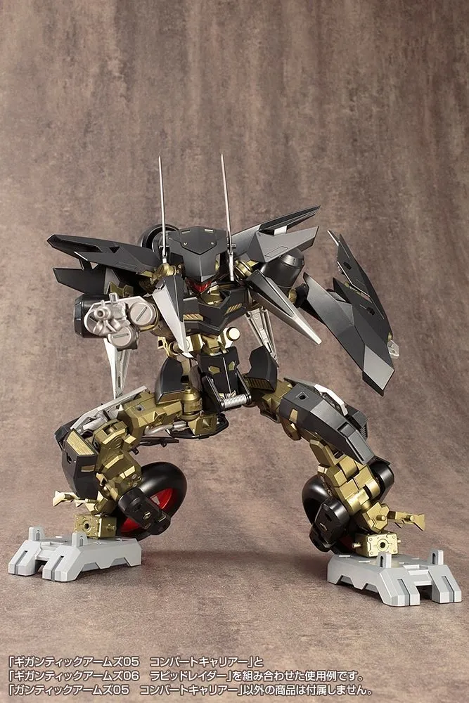 M.S.G - Gigantic Arms 05 Convert Carrier GT005