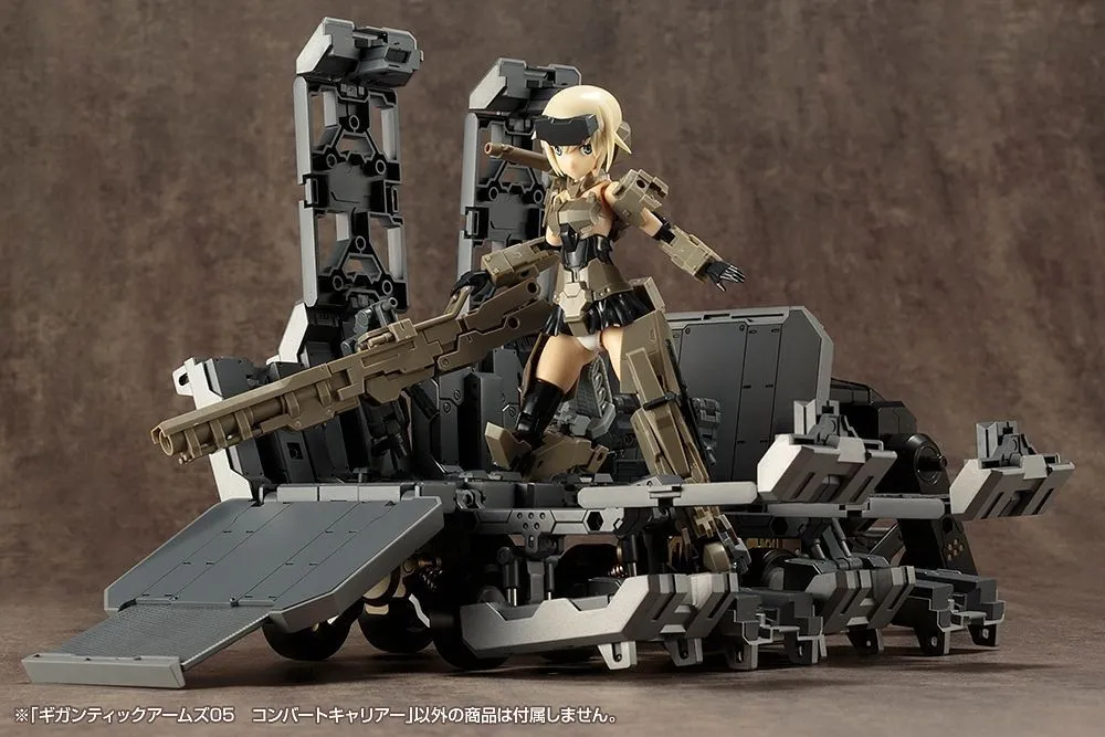 M.S.G - Gigantic Arms 05 Convert Carrier GT005