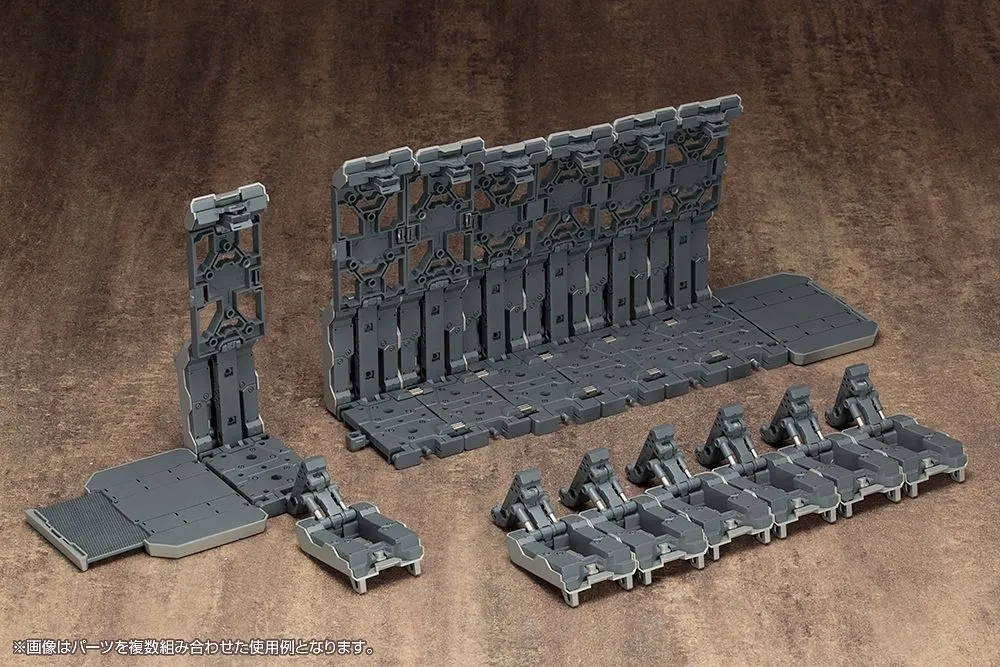 M.S.G - Gigantic Arms 05 Convert Carrier GT005