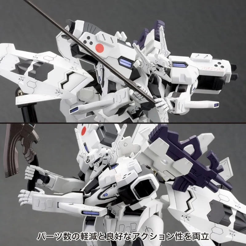 Muv Luv Alternative - Shiranui Second Yuya Bridges Ki 1/144