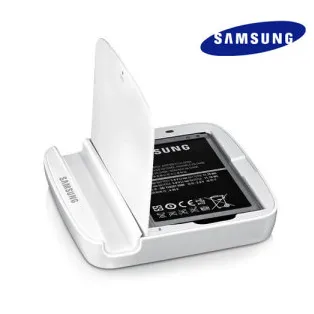 Samsung Galaxy Note 2 Extra Battery Kit