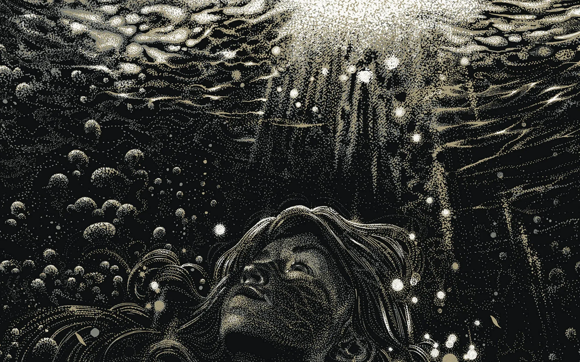 Siren