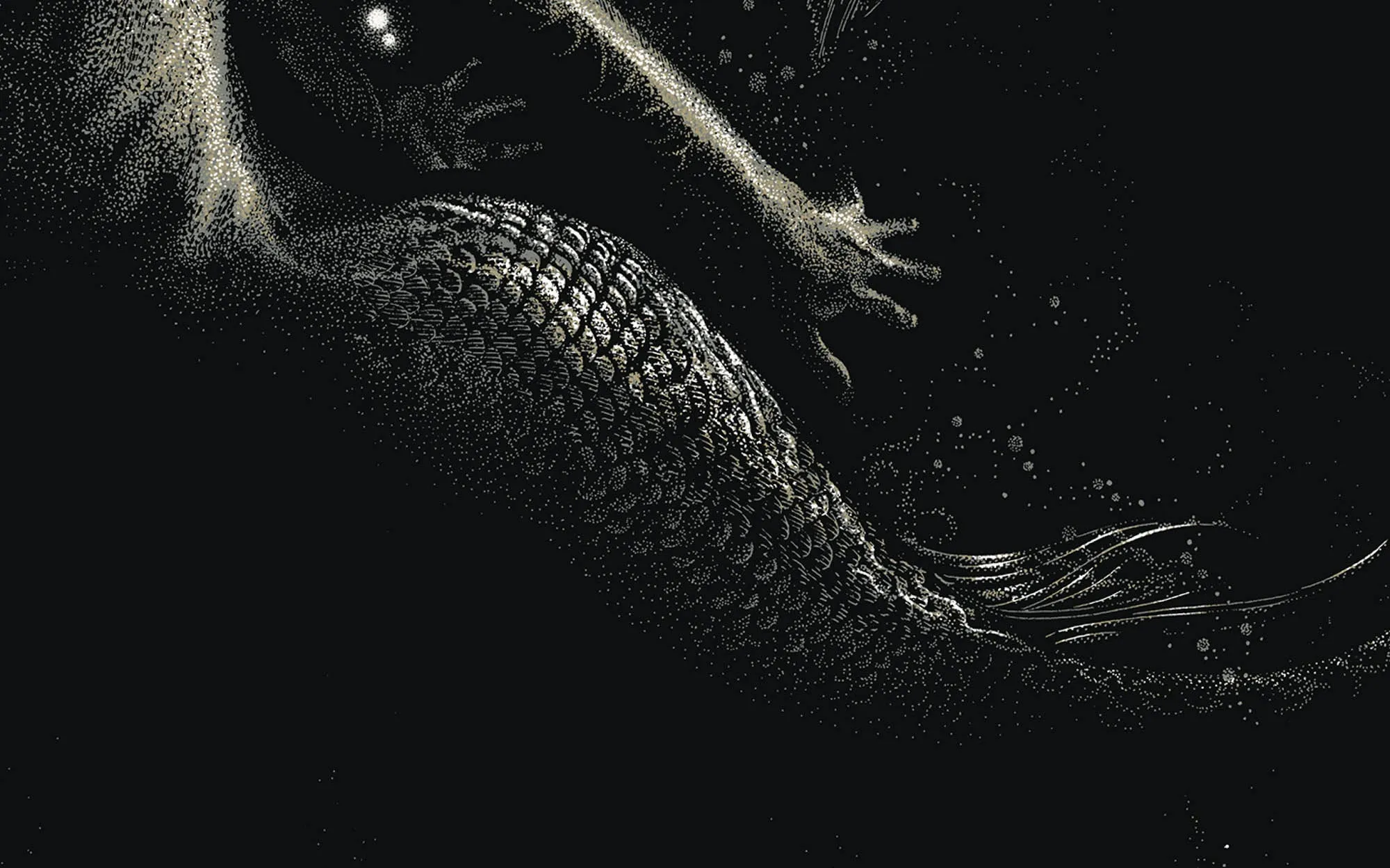 Siren